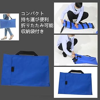 #簡易担架#救護マット#救急搬送セットつき#1セット 緊急用簡易担架 レスキューボード 3つ折| 防災グッズ特集